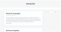 Desktop Screenshot of hadziaj.info