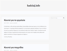 Tablet Screenshot of hadziaj.info